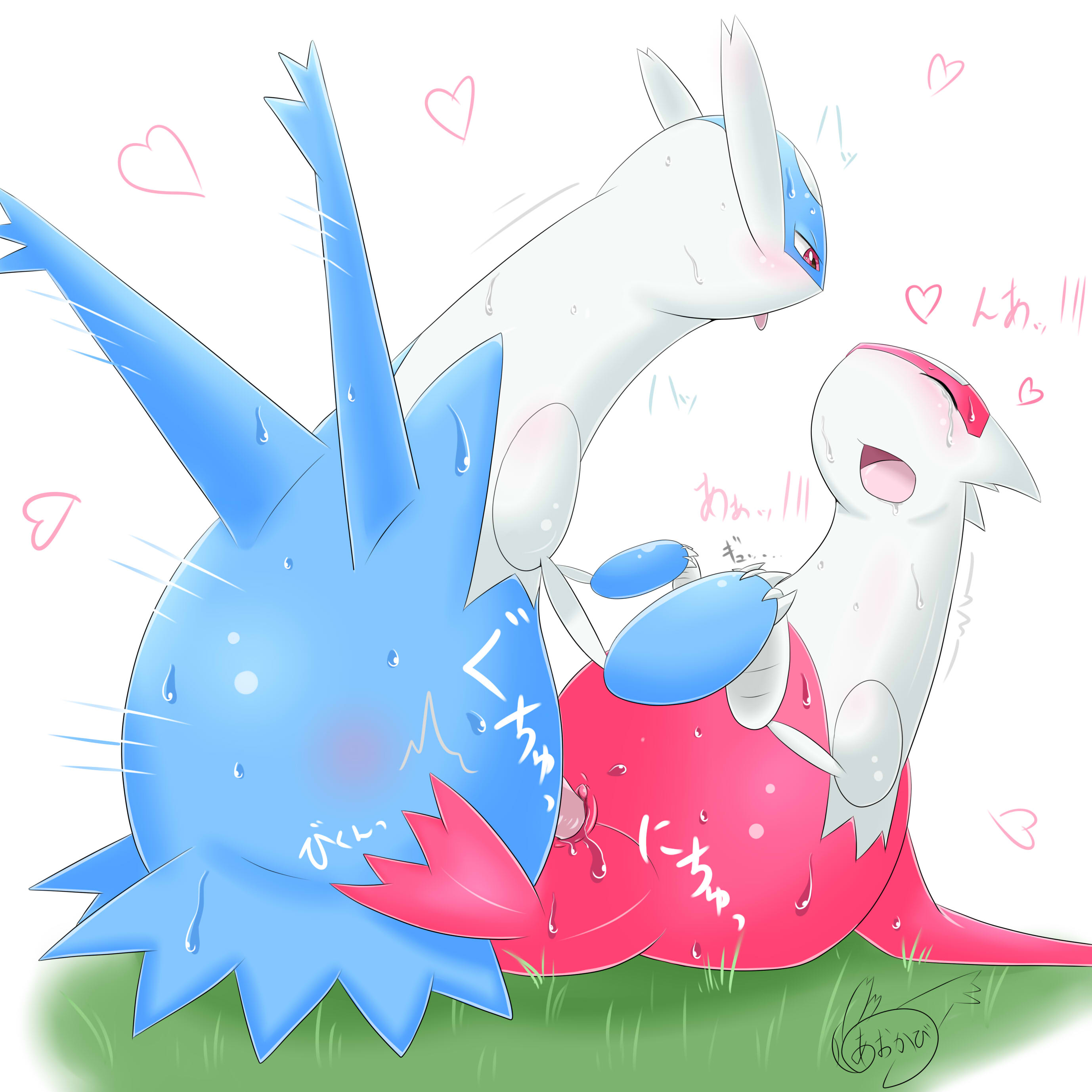 Latias Sex 5