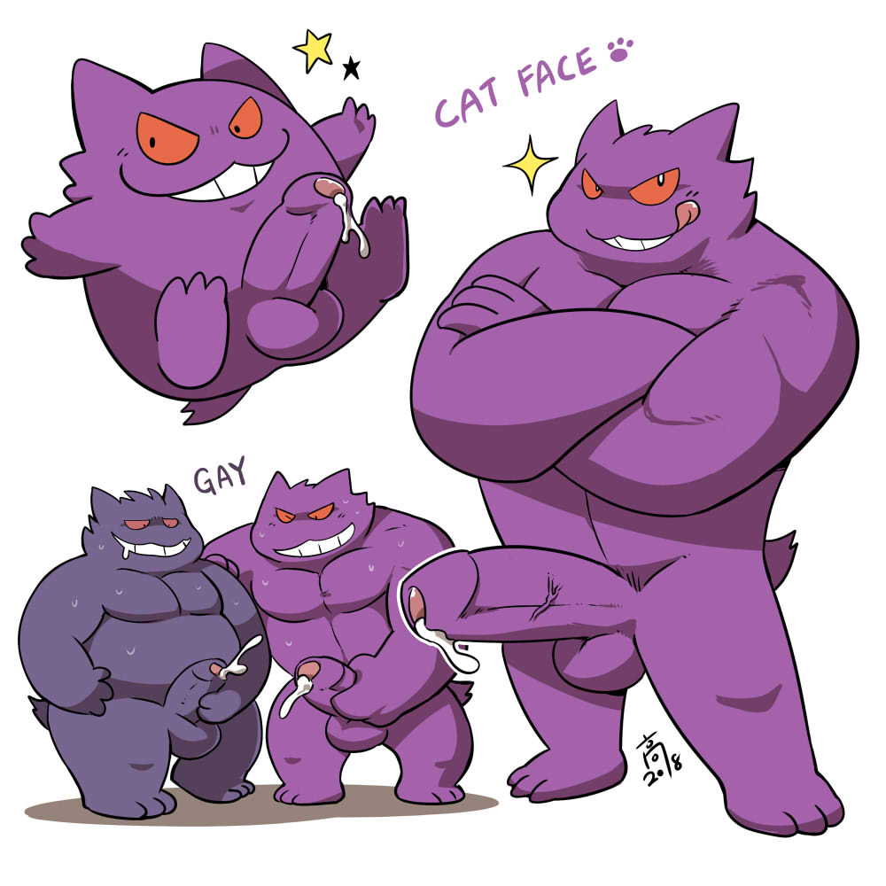 GENGAR - Desenho de xxxxbanxxxx - Gartic