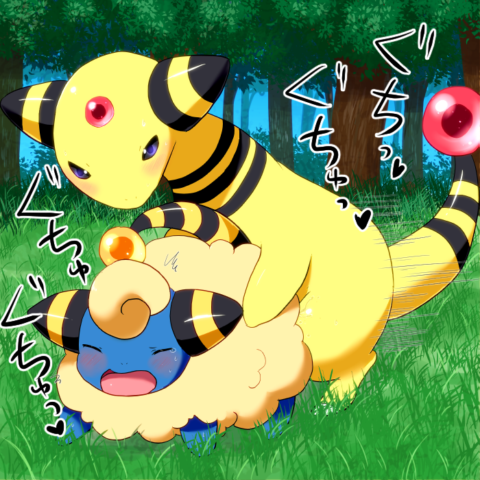 Female Ampharos Porn - Agnph Gallery 88535 Ambiguousgender Ampharos Male | CLOUDY GIRL PICS